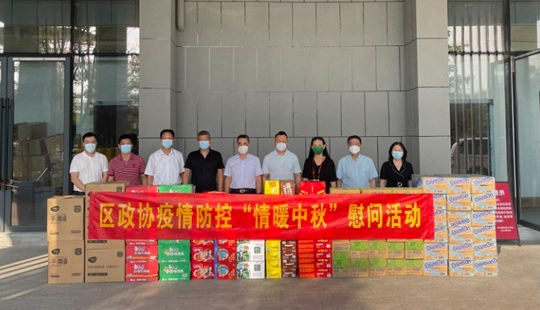 徽州區(qū)委宣傳部“舉旗幟●送理論”黨的十九屆六中全會精神專題宣講報告會走進安徽新遠科技黨支部